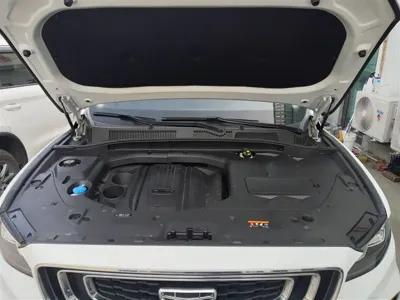 Geely Boyue