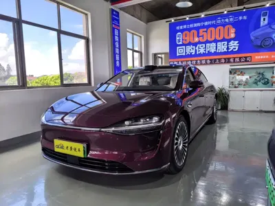 享界 Xiangji S9