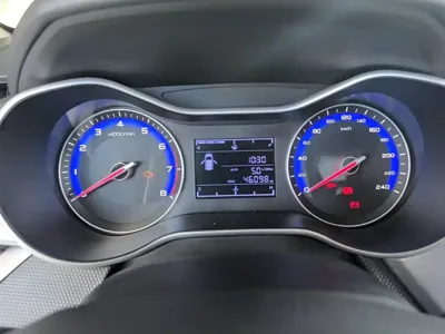 Geely Vision