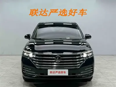 Volkswagen Viloran