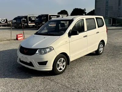 Wuling Hongguang
