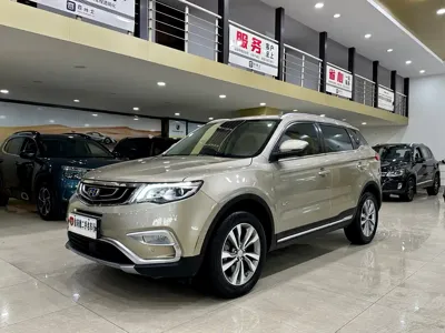 Geely Boyue
