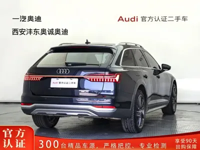 Audi A6 (Import)