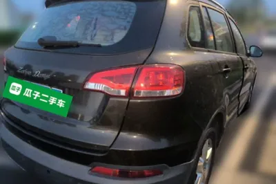 Zotye Domy X5