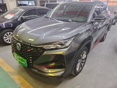 Changan CS75 Plus