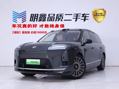 Nio ES8