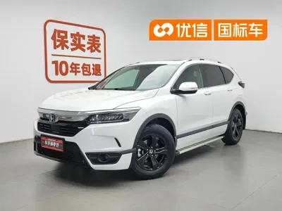 Honda Breeze