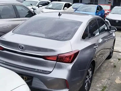 Changan Eado