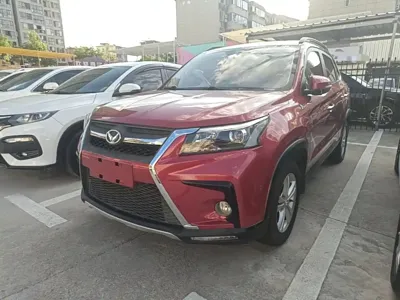 Huasu Huansu S5