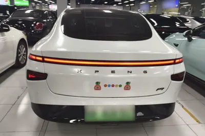 Xpeng P7