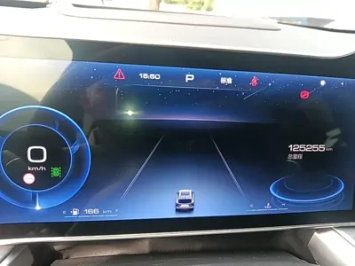 Haval Shenshou