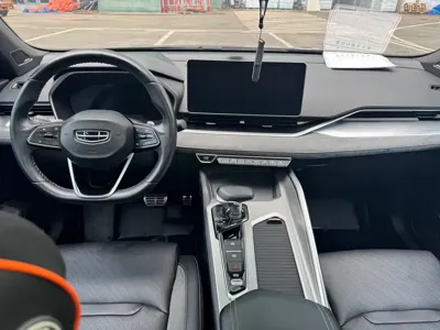 Geely Xingrui