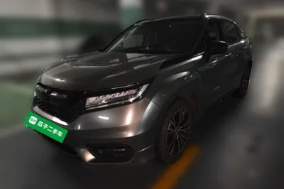 Honda Avancier