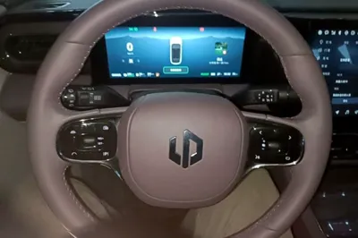 Leapmotor C11