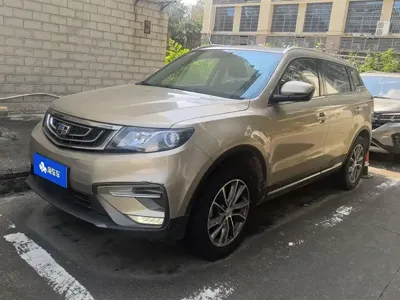 Geely Boyue
