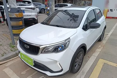 Geely Auto Vision X3