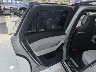 Nio ES6