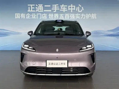 尚界 尚界H5