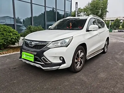 BYD Song