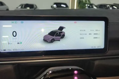Nio EC6