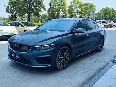 Geely Xingrui