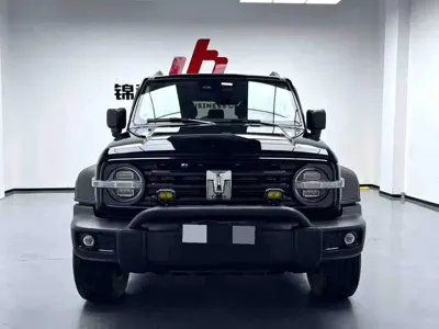 Tank Tank 300