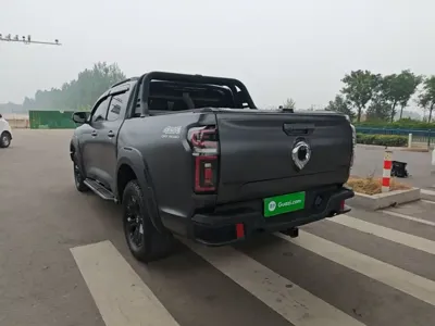 Great Wall Pao