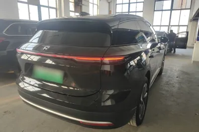 Nio ES6