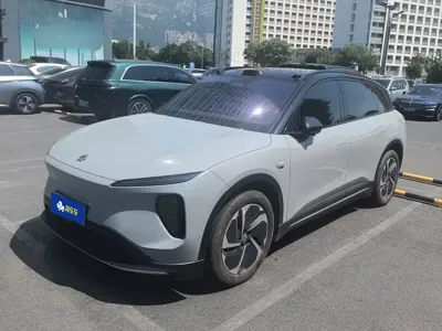 Nio ES6