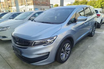 Geely Auto Jiajie