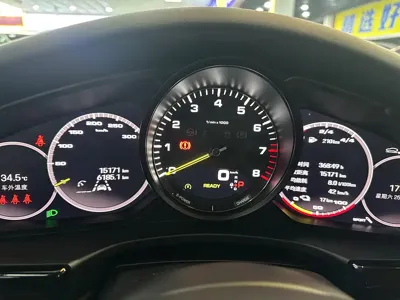 Porsche Panamera Hybrid