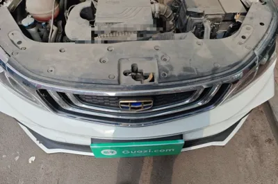 Geely Auto Vision X3