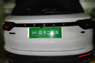 Geely Auto Coolray