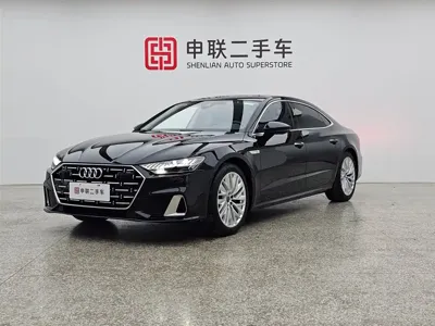 Audi A7L