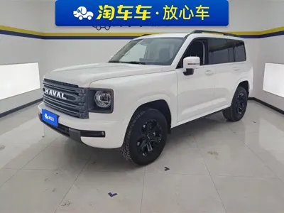 Haval H9