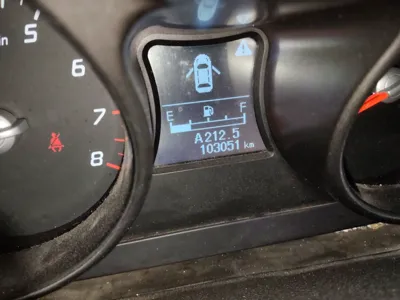 Haima S5