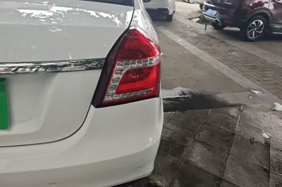 Geely Auto Diamond