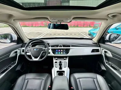 Geely Boyue