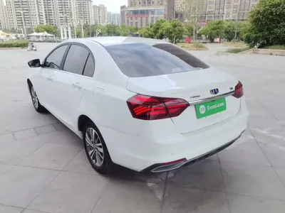 Geely Auto Emgrand