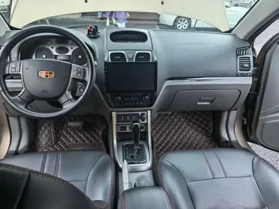 Geely Emgrand Classic