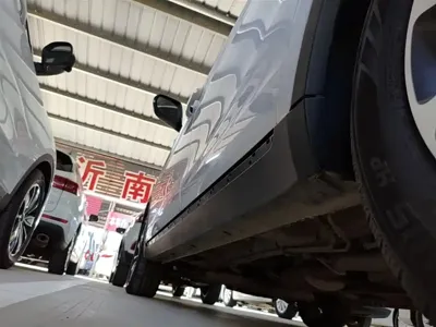 Baojun 730