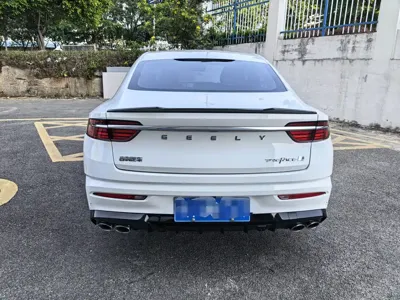 Geely Xingrui