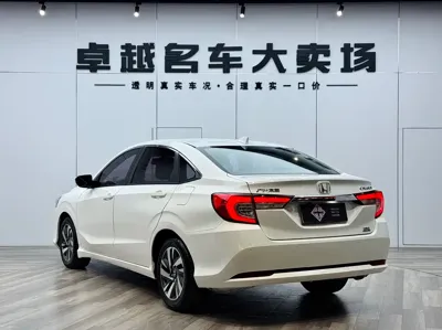 Honda Crider