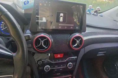 BAIC Senova X25