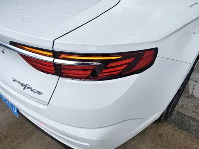 Geely Xingrui