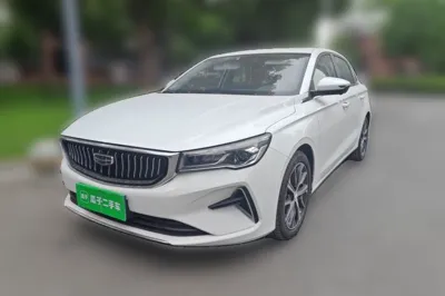 Geely Auto Emgrand