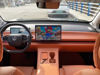 Leapmotor Leapmotor C16