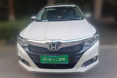 Honda Crider