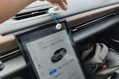 Xpeng P5