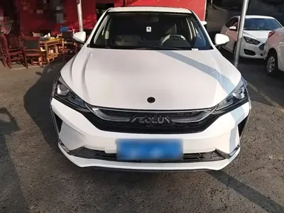 Aeolus Yixuan